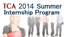 2011 Summer Internship Program